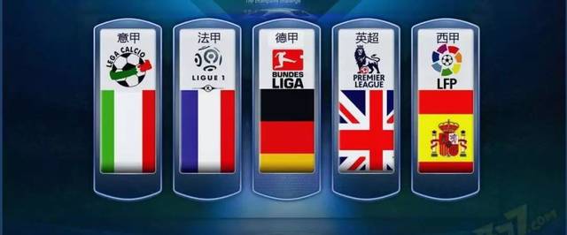 力和坚定态 力和坚定态